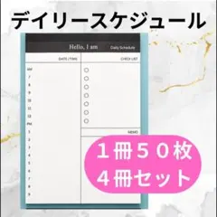 Item thumbnail for item 4eb48a09-30a2-479e-941e-fcda88b14452