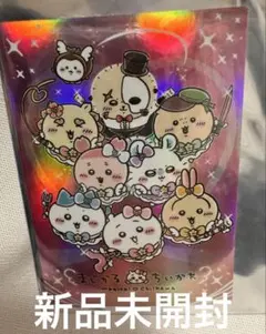 Item thumbnail for item 7a481ecc-8a87-487d-83fd-cd71817aa978