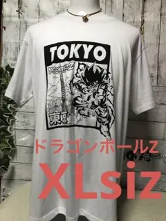 ドラゴンボールZ 東京TOKYOTシャツXLサイズビックサイズ