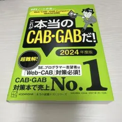 Item thumbnail for item f61a1c84-b5d3-4445-8ecf-1f10056c8f48