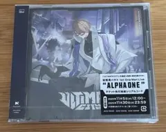 【チケット先行抽選シリアルコード付】【新品、未開封品】ULTIMATE CITY