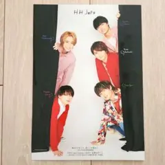 HiHi Jets ⇆ 美少年 ピンナップ 1枚(厚紙仕様)