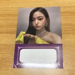 IZ*ONE スクラッチカード ウォニョン