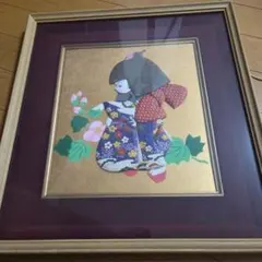 にいがたの工芸作家100人（新潟県の陶芸等の作家集）1997年発行 - メルカリ