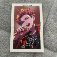 パラライ 朱雀野 アレン まとめ売り - メルカリ