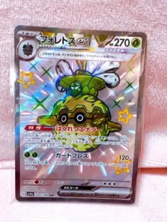 フォレトスex SSR SV4a シャイニートレジャーex 320/190のサムネイル
