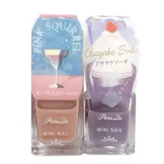 Lily　値下げ中　プロフ確認必須様 リクエスト 2点 まとめ商品