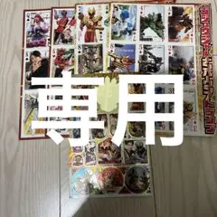 てれびくん9・10月号付録 ゴジュウジャーナンバーワントランプ　シール