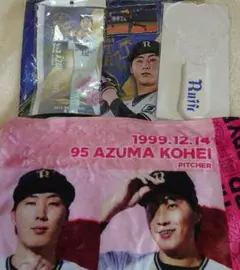 オリックス バファローズ　東晃平 グッズ