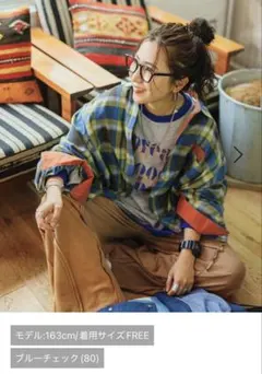 Misayoカラフルチェックシャツ リメイクライクプルオーバー セット be with M] Misayoカラフルチェックシャツ | [公式]ニコアンド