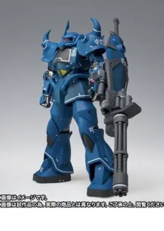 【未開封】　l composite グフ 漢のMSグフが超合金メタルコンポジットで発売【GUNDAM FIX