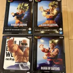 ドラゴンボール フィギュア 悟空 悟飯 悟天 亀仙人 セット