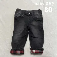 GAP デニム　黒　パンツ　ボトムス　80 赤チェック