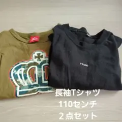 110センチ　Ｔシャツ　2点セット　BABYDOLL　西松屋