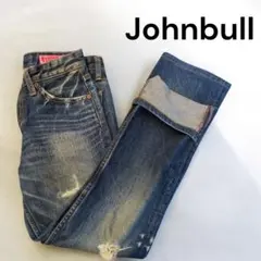 Johnbull ダメージ加工 ストレートデニム XS(SS) ブルー 細見え