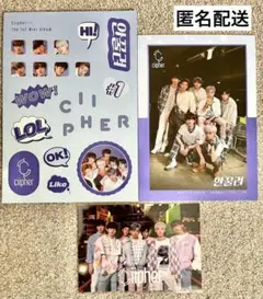 2025年最新】ケイタ ciipherの人気アイテム - メルカリ