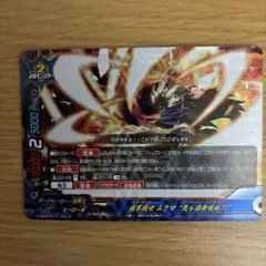バディファイト 九角勇王 ムクロ Re:B 1枚 - メルカリ