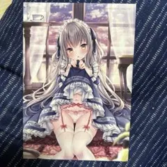 ねむりねむ メロンブックス 特典 イラストカード ポストカード
