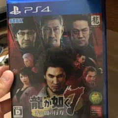 P.S.4ソフト3本セット お得