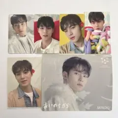 seventeen ミンギュ あいのちから トレカ ステッカー セット