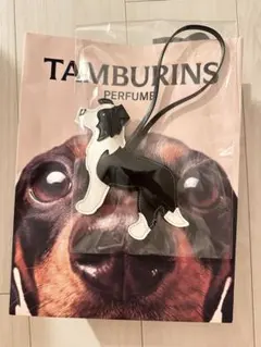 TAMBURINS タンバリンズチャーム ボーダーコリー - メルカリ