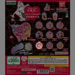 伊藤潤二×サンリオキャラクターズ アクリルチャーム デフォルメ富江×ハローキティ