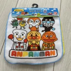 アンパンマン ハンカチ 3枚セット