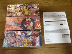 ポケモンセンター スペシャルBOX 3種セット シュリンク付き