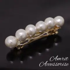 ⭕️お値引き致しました《新品、送料無料》コットンパール バレッタ❗️2411H