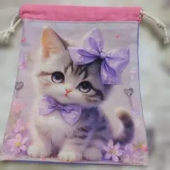 Item thumbnail for item 187ec412-5555-4d28-afba-a23f5d620982