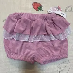 フリル付きピンクハーフパンツ 100cm