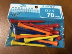 Item thumbnail for item db844780-5a65-414e-946d-acedc519290d