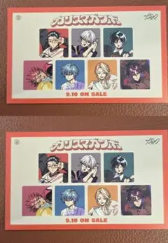 ヒプノシスマイク ヒプマイ ヒプムビ 特典 カリスマ トレーラー カード