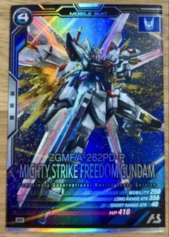 Item thumbnail for item 90c54117-cd2c-4655-b09c-4e010ee32bfc