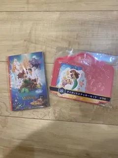 HappyくじDisney Wishing Stars