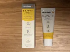 【新品未使用】Medela ピュアレーン ラノリンクリーム 37gのサムネイル
