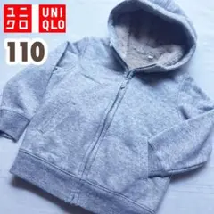 ユニクロ ボア トップス