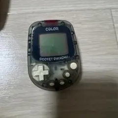 ポケットピカチュウカラー