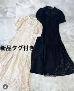 【新品未使用】An MILLE ♡レディースワンピースインナーセット