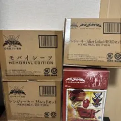 2026年最新】モバイレーツ メモリアルエディションの人気アイテム