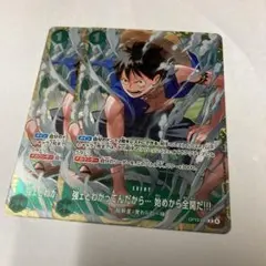強ェとわかってんだから…始めから全開だ!!! スタバ優勝景品 2枚 - メルカリ