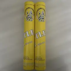 Item thumbnail for item 2b3ab5f3-dc5a-46ef-9c58-1f7c59e3f734