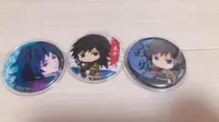 鬼滅の刃　缶バッチ　冨岡義勇