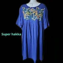 Super　hakka ワンピース　トップス 花柄　ゆったりサイズ