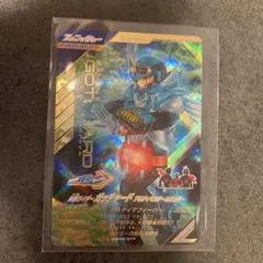 ガンバレジェンズ　ガッチャード　アルティマスチームホッパーLR