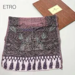 ETRO エトロ ペイズリー 大判ストール スカーフ シルク混 上品 イタリア製