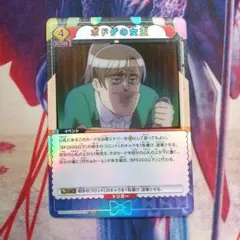 2025年最新】ロボコ パラレルの人気アイテム - メルカリ