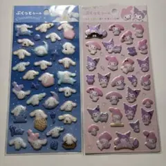 ぷくっとシール　メロクロ　シナモロール