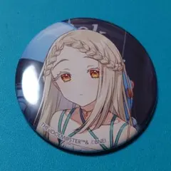 メルカリ