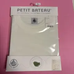 PETIT BATEAU クルーネック半袖Tシャツ 14ansのサムネイル
